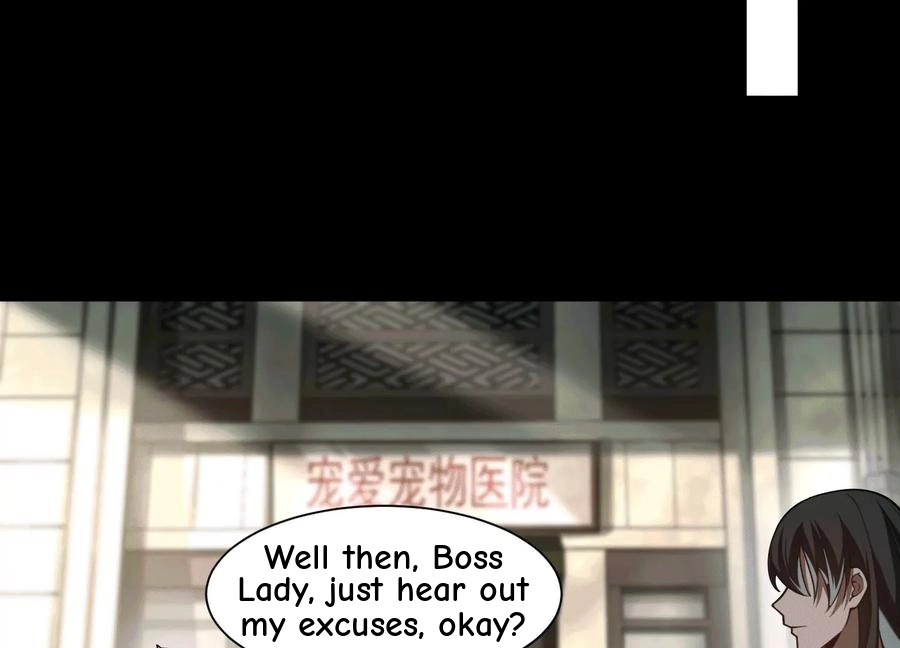 God's Desire Game Chapter 33 page 36 - 
