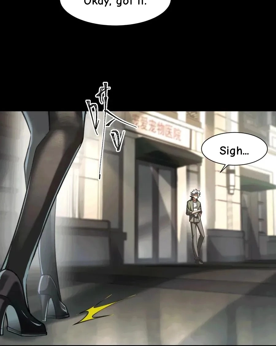 God's Desire Game Chapter 33 page 40 - 