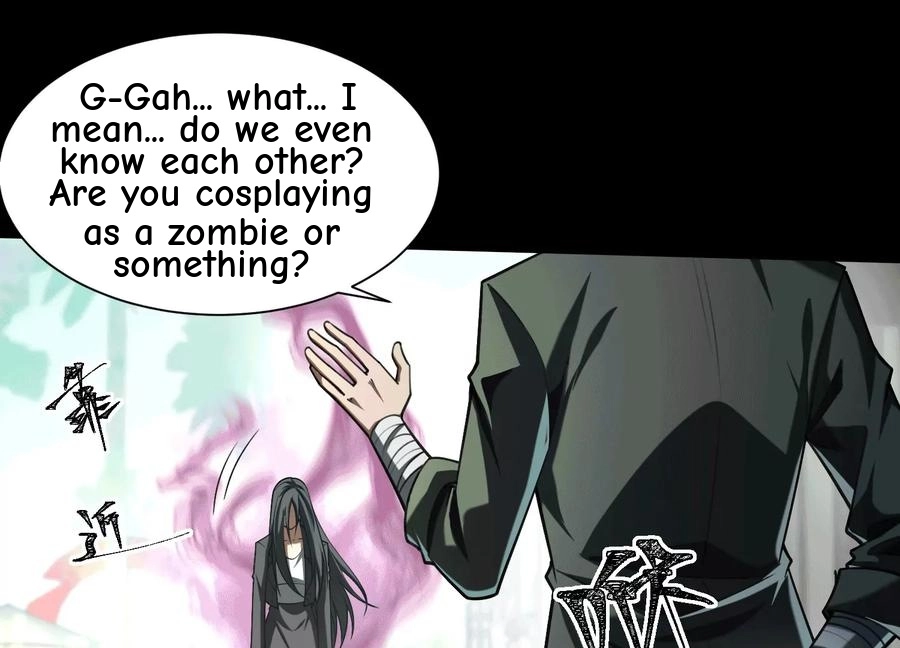 God's Desire Game Chapter 33 page 47 - 