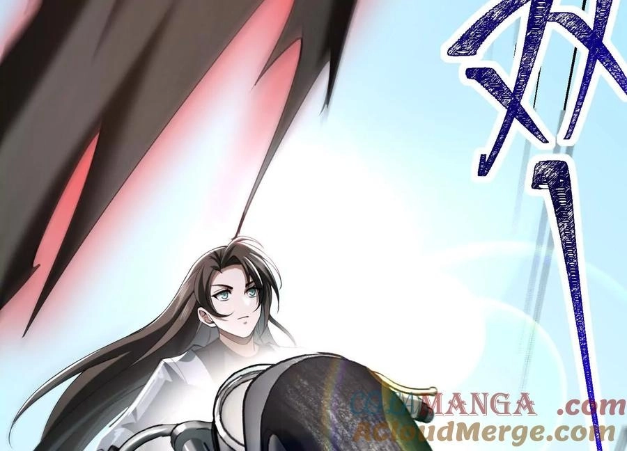 God's Desire Game Chapter 33 page 60 - 