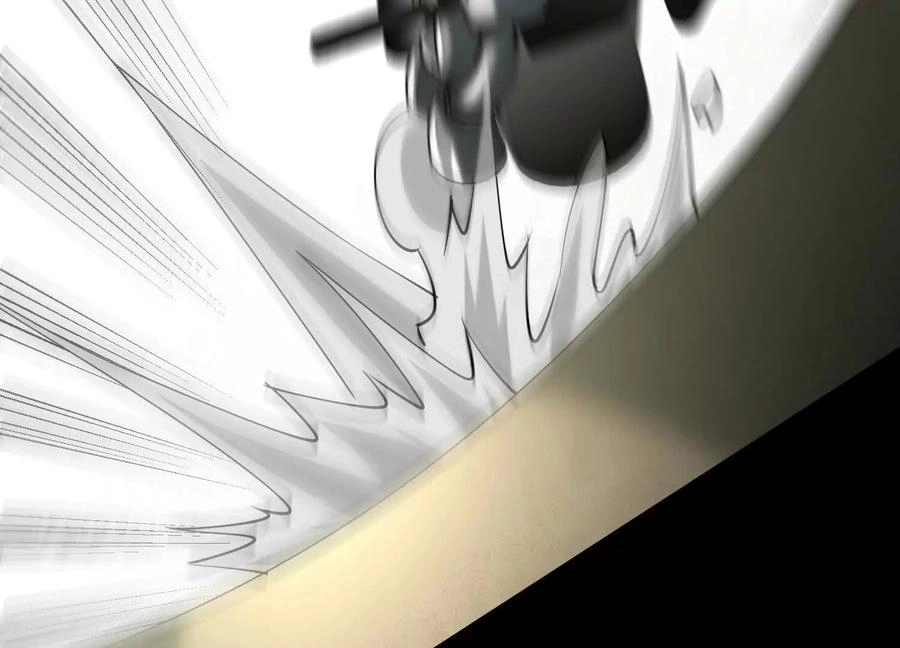 God's Desire Game Chapter 33 page 62 - 