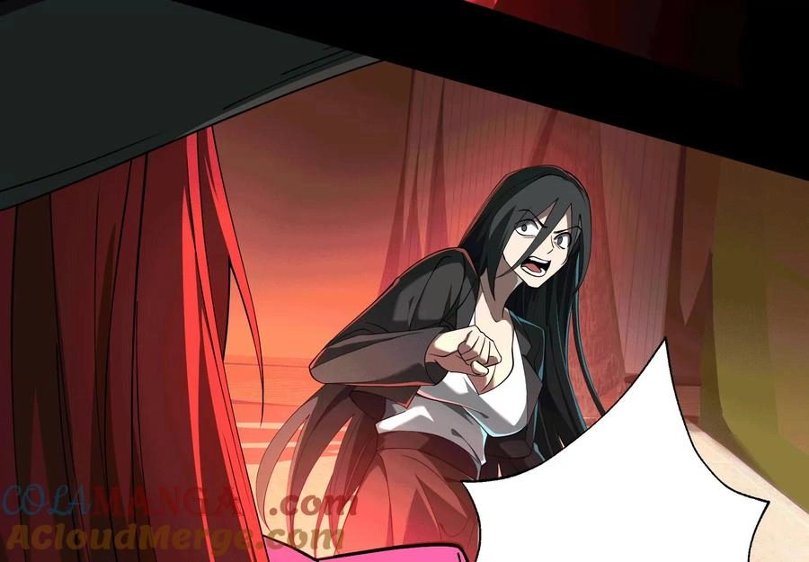 God's Desire Game Chapter 34 page 105 - 