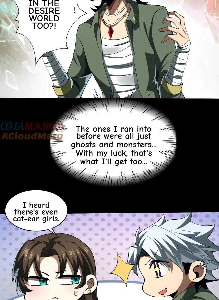 God's Desire Game Chapter 34 page 31 - 