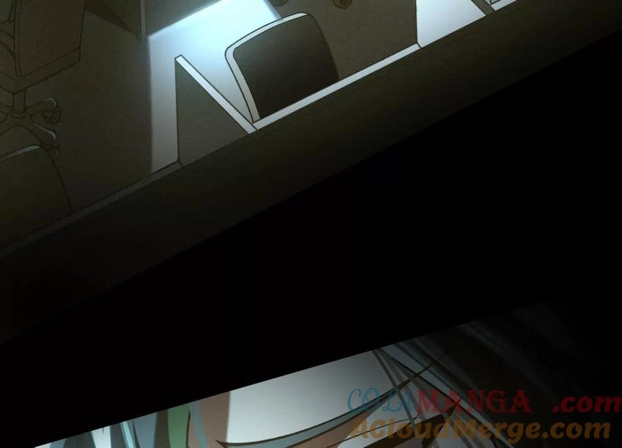 God's Desire Game Chapter 34 page 72 - 