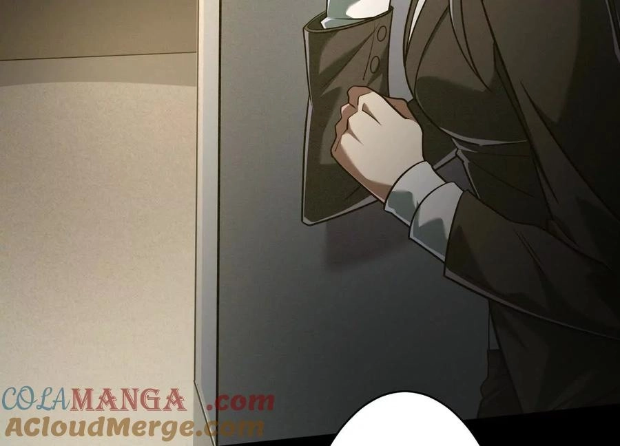 God's Desire Game Chapter 34 page 78 - 