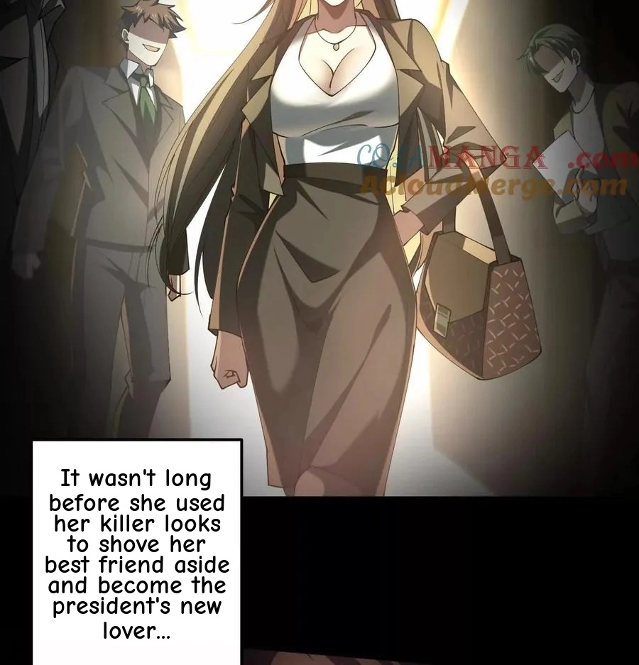 God's Desire Game Chapter 34 page 82 - 