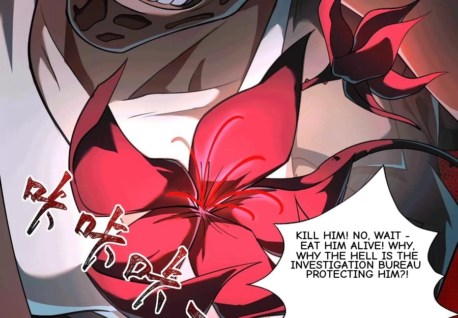 God's Desire Game Chapter 34 page 97 - 