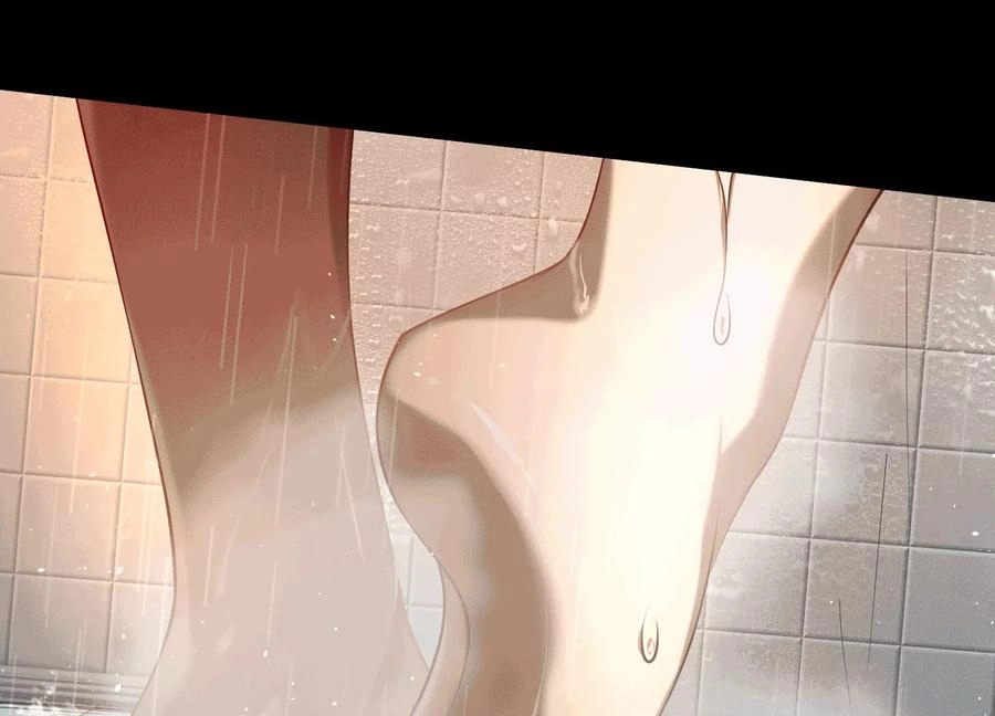 God's Desire Game Chapter 35 page 5 - 
