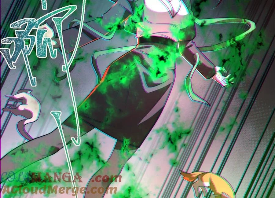 God's Desire Game Chapter 35 page 59 - 