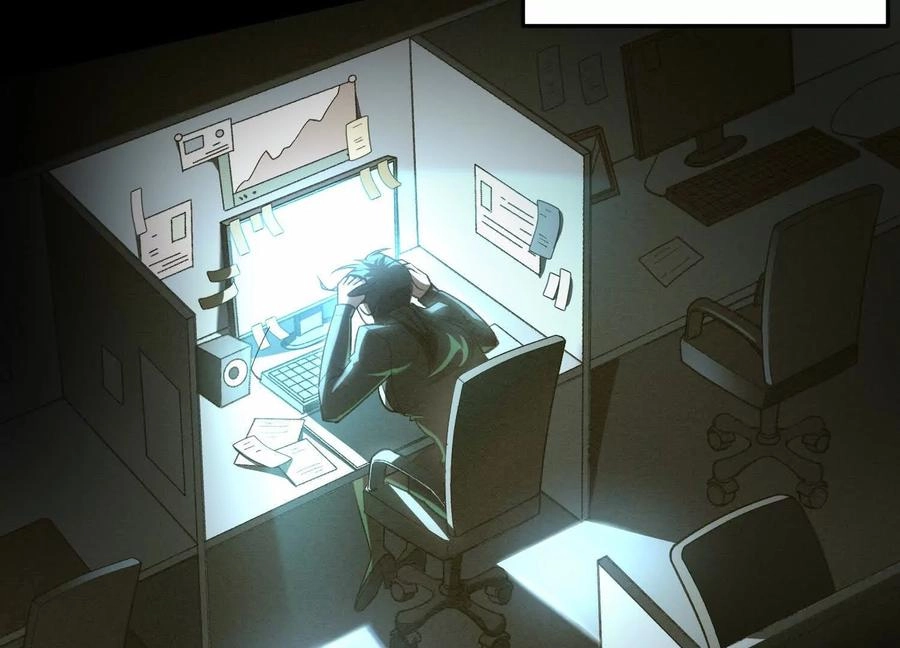 God's Desire Game Chapter 35 page 72 - 