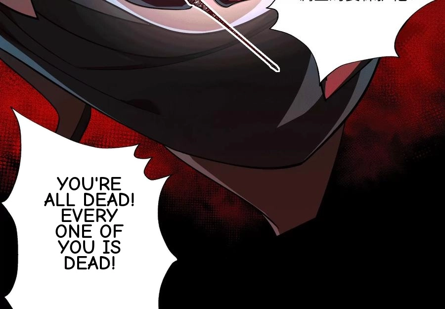 God's Desire Game Chapter 35 page 99 - 