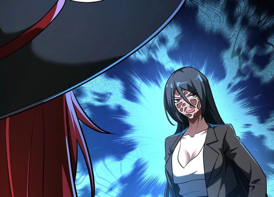 God's Desire Game Chapter 36 page 14 - 