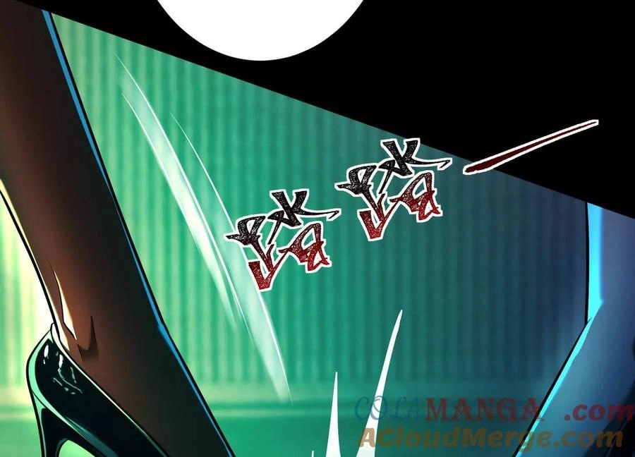 God's Desire Game Chapter 36 page 16 - 