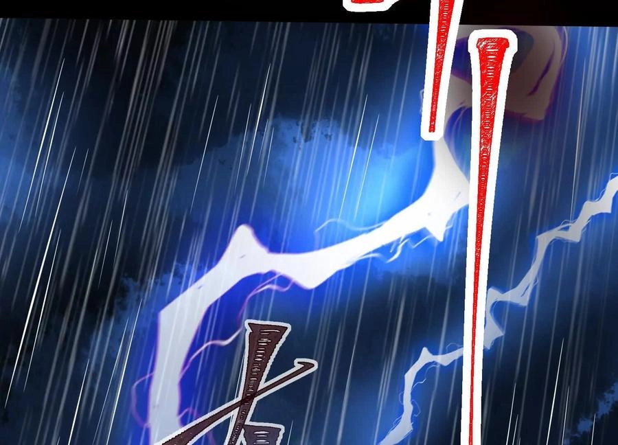 God's Desire Game Chapter 36 page 20 - 