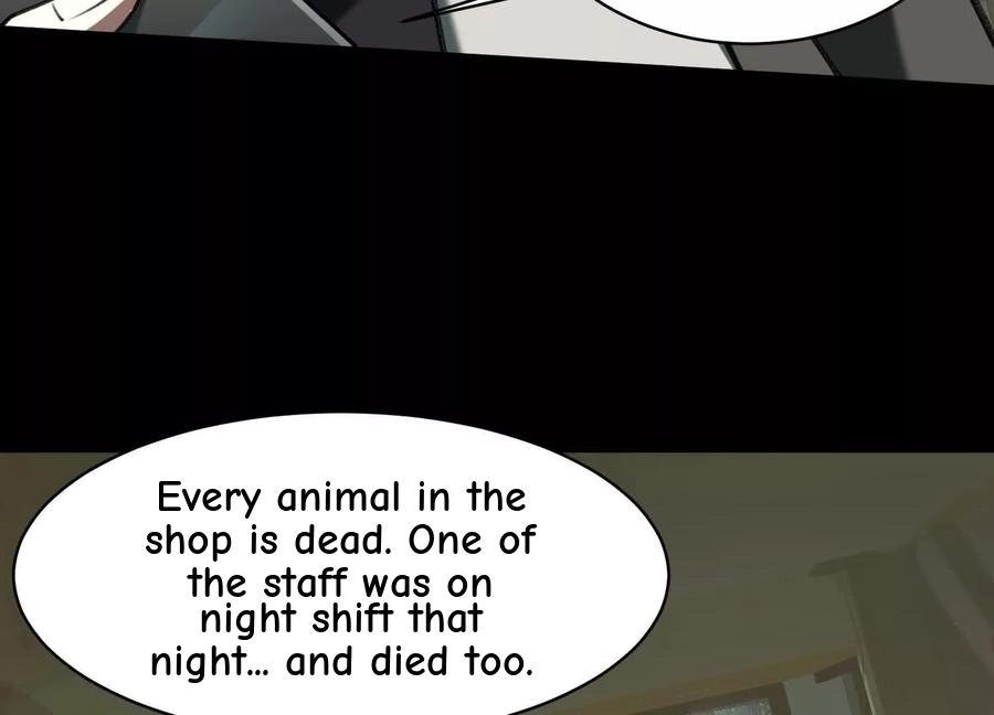 God's Desire Game Chapter 36 page 27 - 