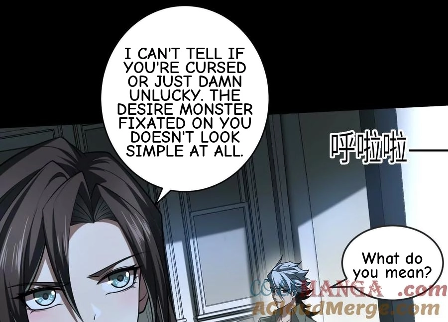 God's Desire Game Chapter 36 page 33 - 