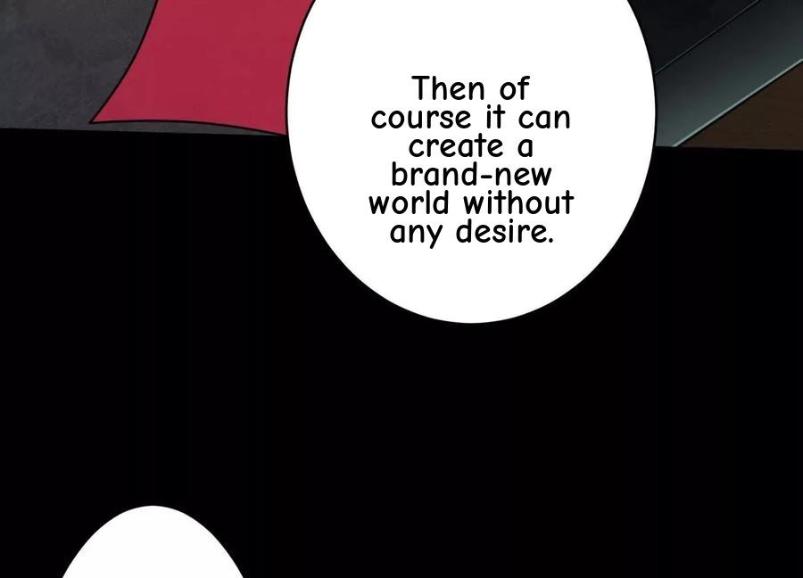 God's Desire Game Chapter 36 page 40 - 