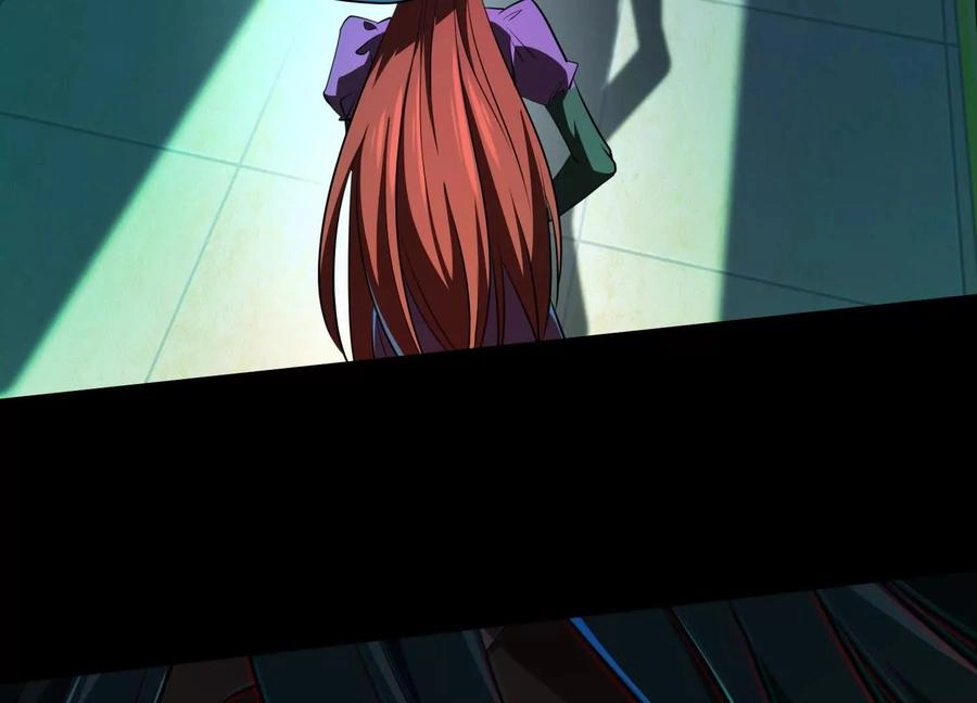God's Desire Game Chapter 36 page 5 - 