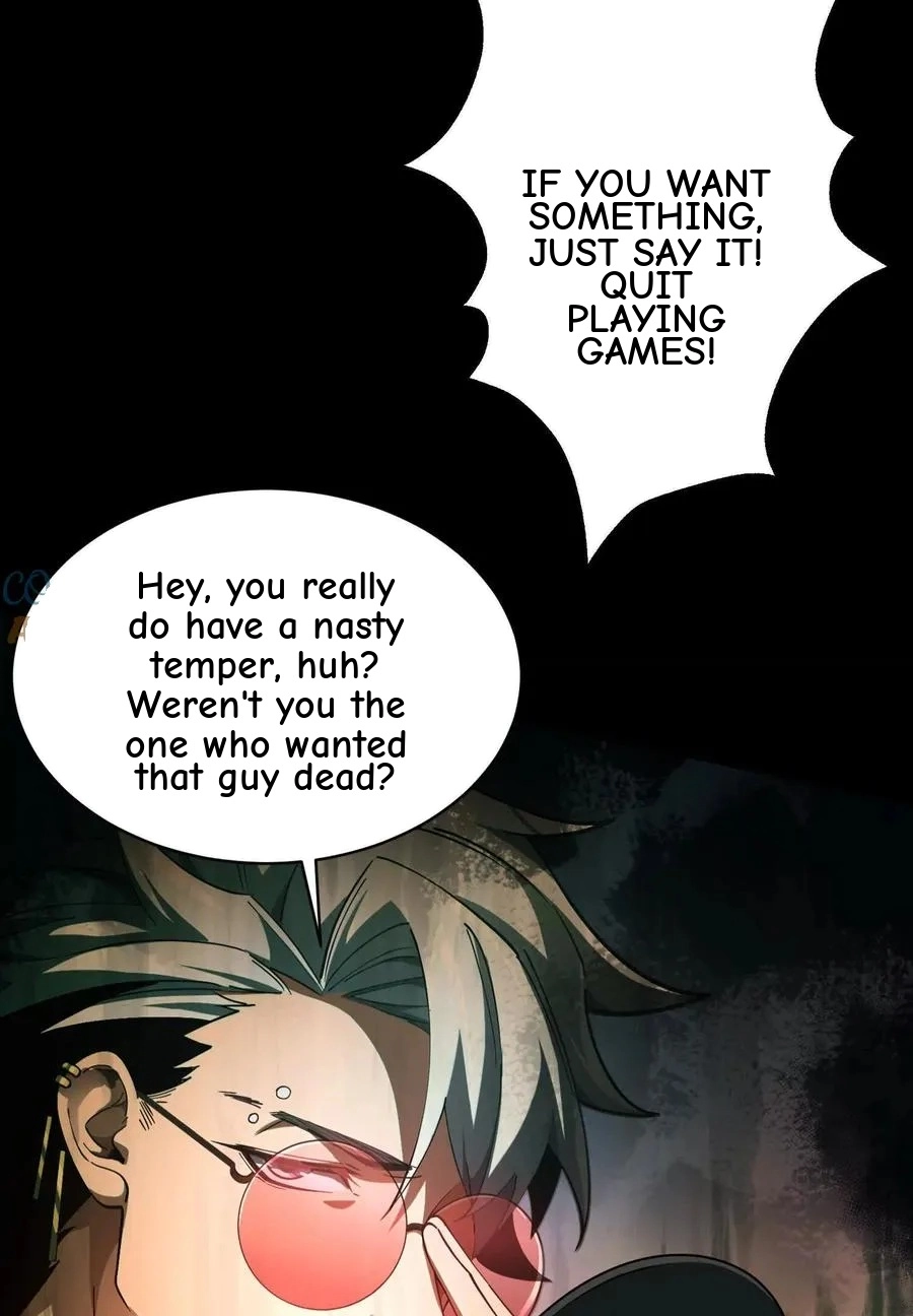 God's Desire Game Chapter 36 page 7 - 