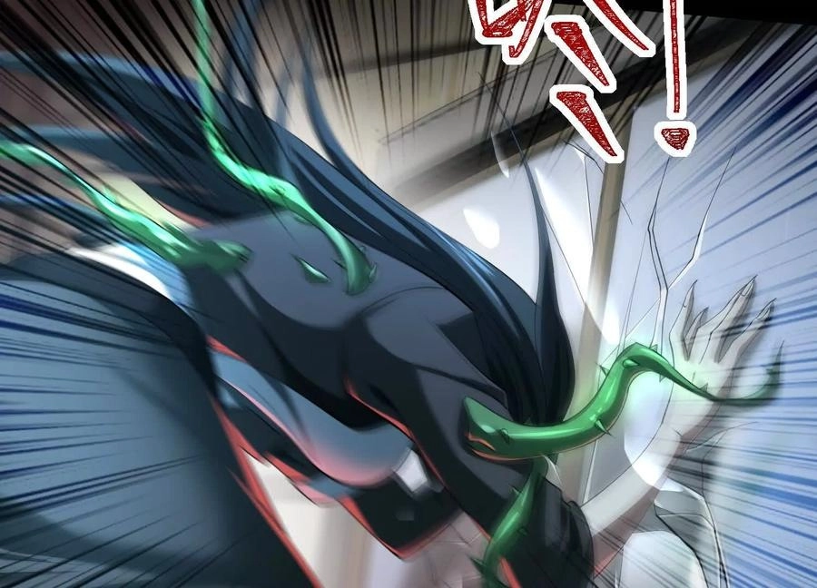 God's Desire Game Chapter 36 page 63 - 