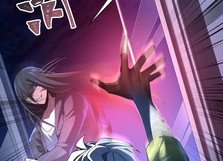 God's Desire Game Chapter 36 page 69 - 