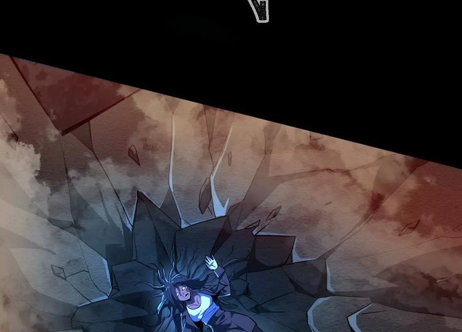 God's Desire Game Chapter 36 page 79 - 