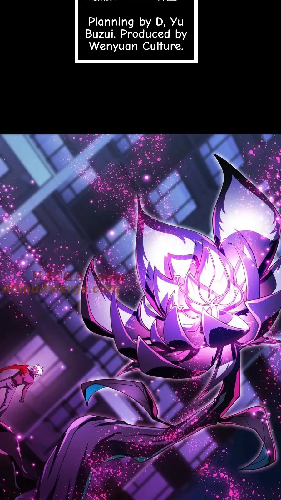 God's Desire Game Chapter 37 page 4 - 