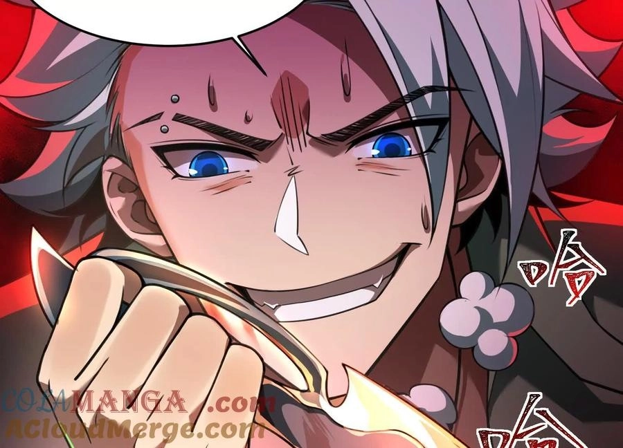 God's Desire Game Chapter 37 page 40 - 