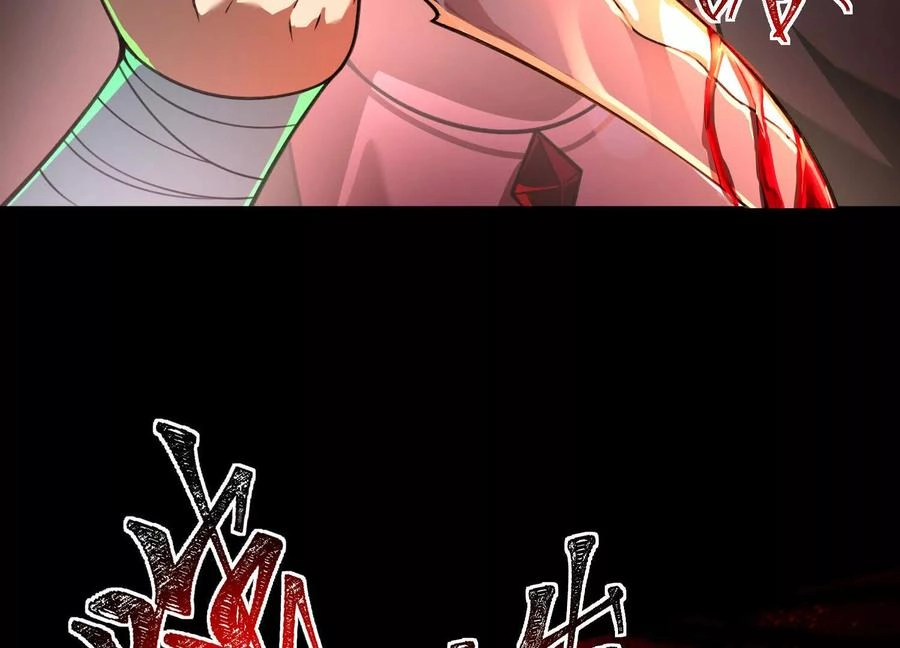 God's Desire Game Chapter 37 page 41 - 