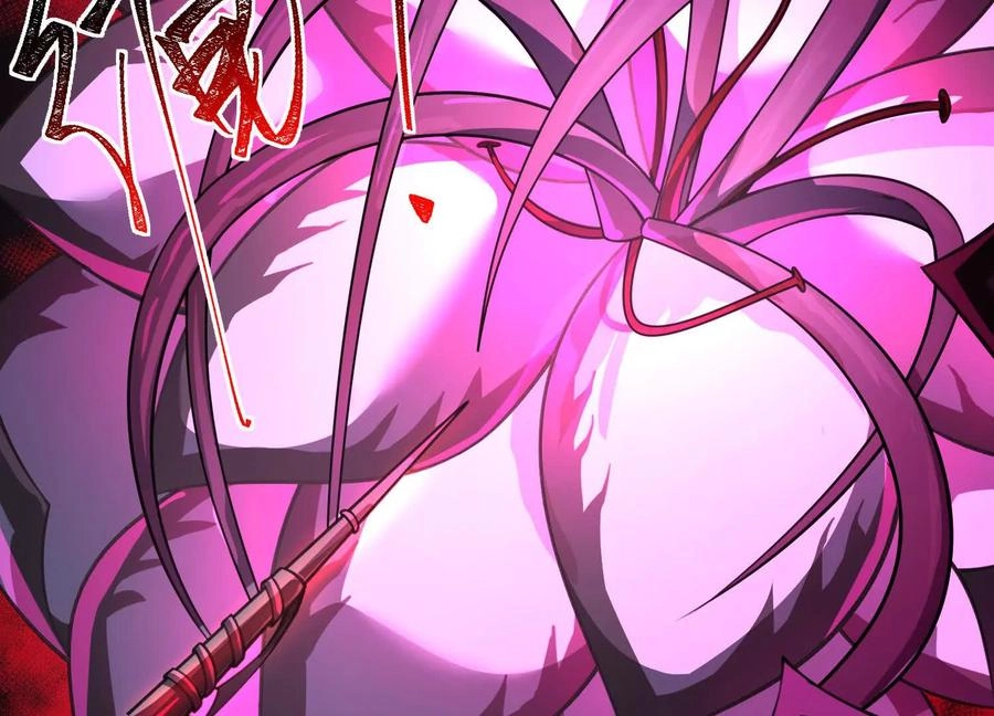 God's Desire Game Chapter 37 page 51 - 