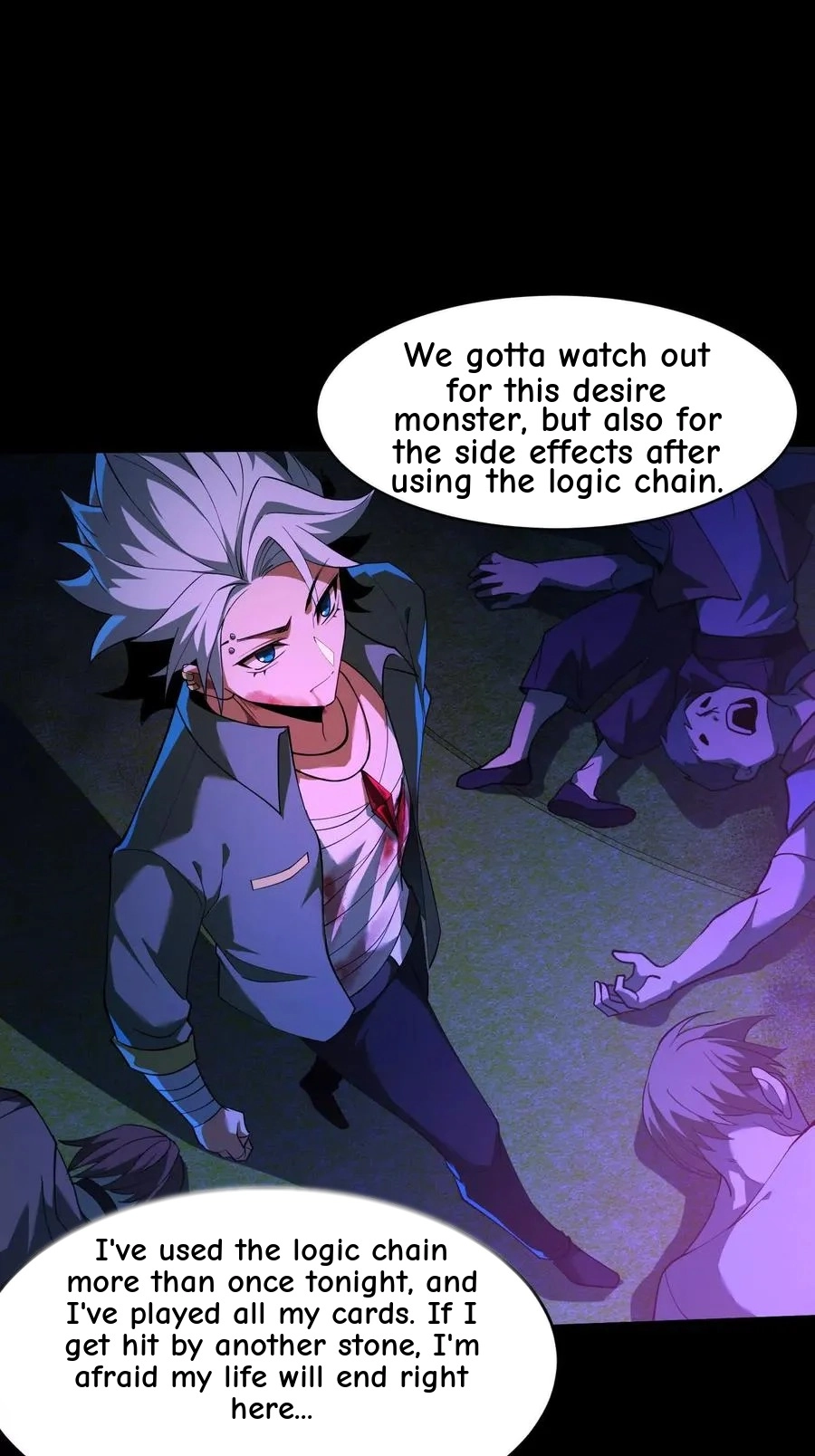 God's Desire Game Chapter 37 page 73 - 