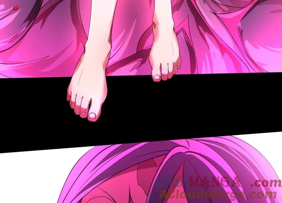 God's Desire Game Chapter 37 page 77 - 