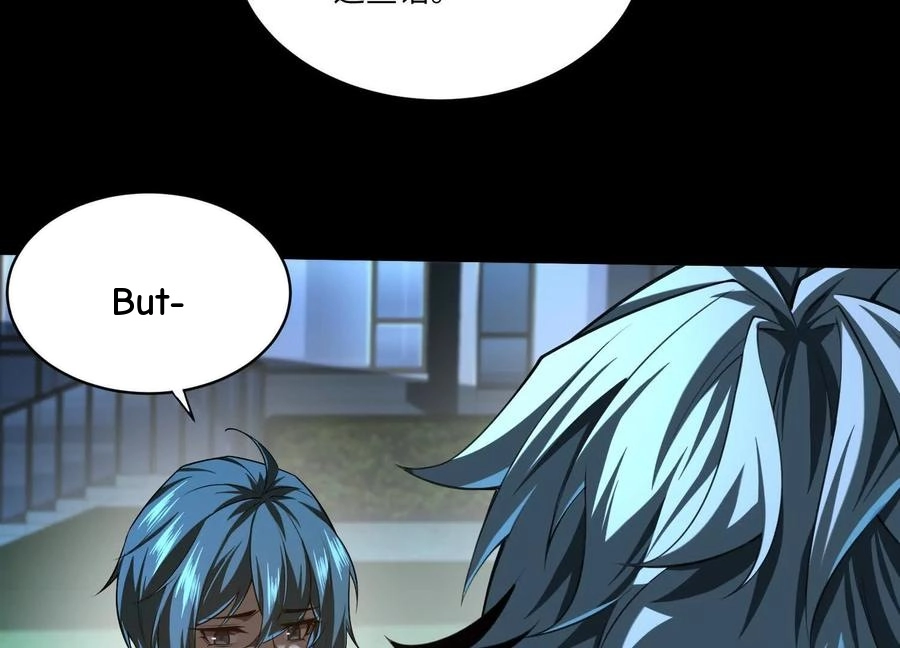God's Desire Game Chapter 38 page 13 - 