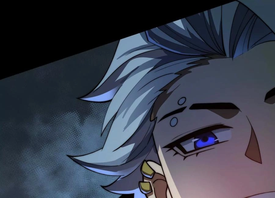 God's Desire Game Chapter 38 page 27 - 