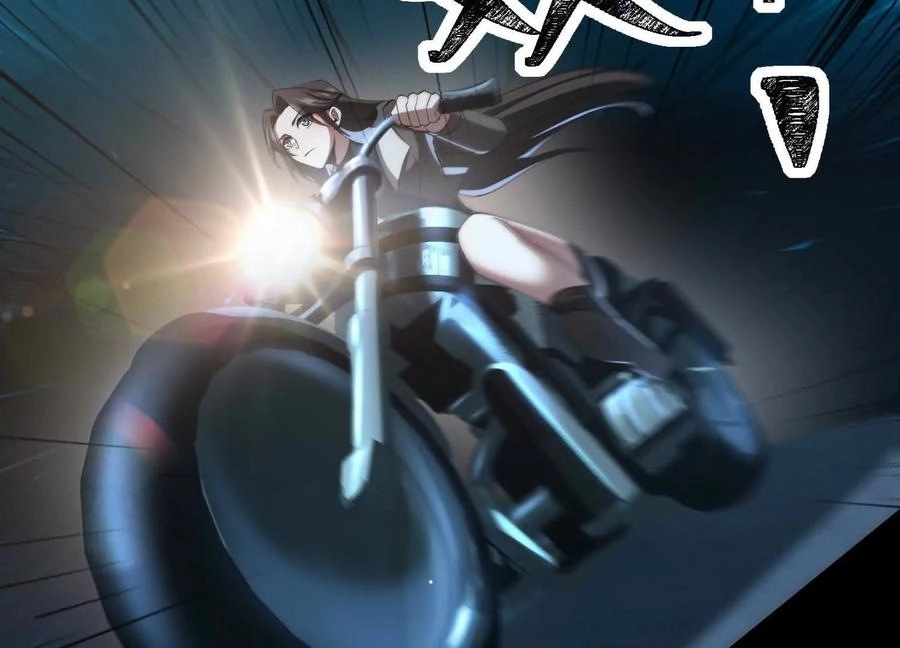 God's Desire Game Chapter 38 page 37 - 