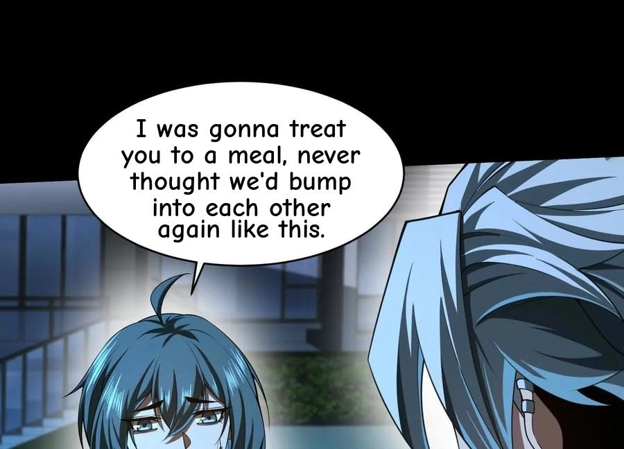 God's Desire Game Chapter 38 page 6 - 