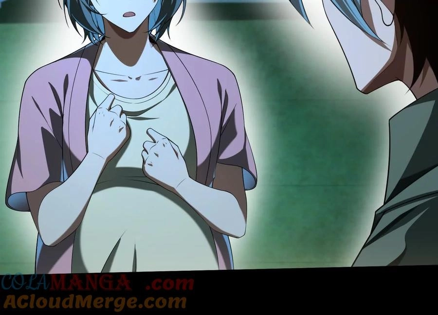 God's Desire Game Chapter 38 page 7 - 