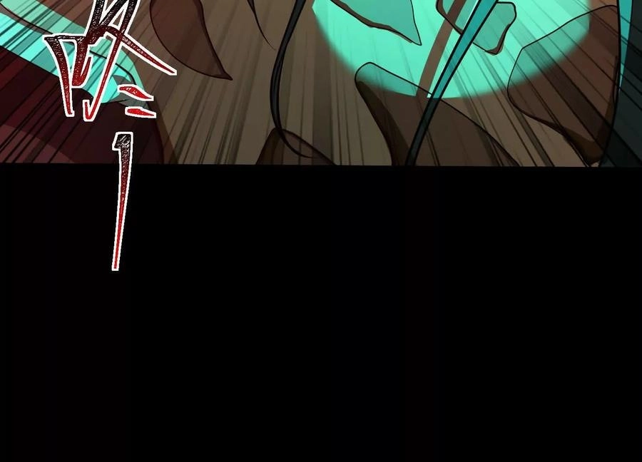 God's Desire Game Chapter 38 page 62 - 