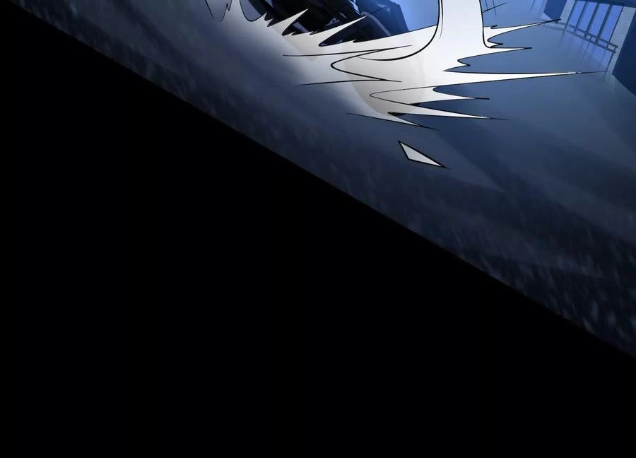 God's Desire Game Chapter 38 page 71 - 