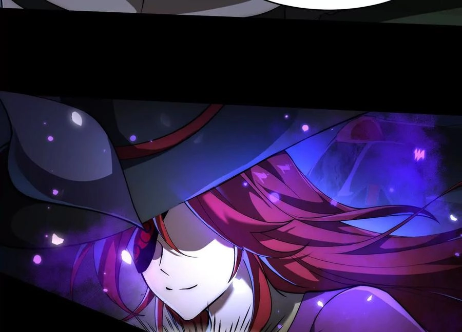God's Desire Game Chapter 38 page 88 - 