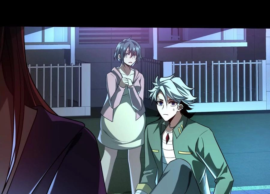 God's Desire Game Chapter 38 page 97 - 