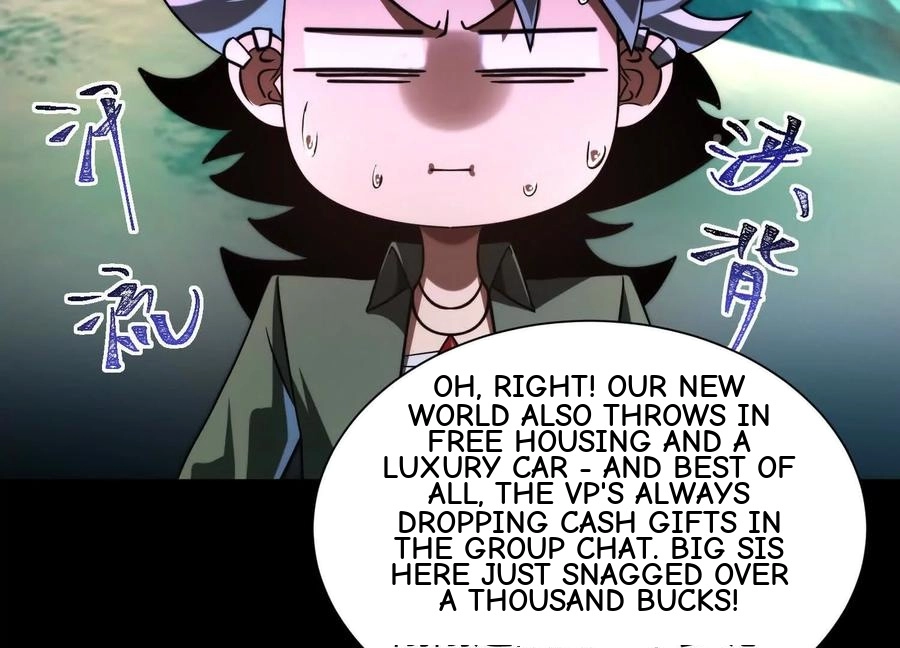 God's Desire Game Chapter 39 page 11 - 