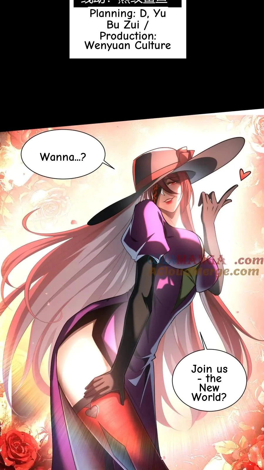 God's Desire Game Chapter 39 page 4 - 