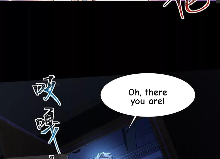 God's Desire Game Chapter 39 page 45 - 