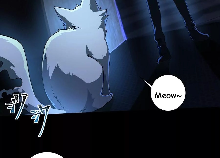 God's Desire Game Chapter 39 page 47 - 