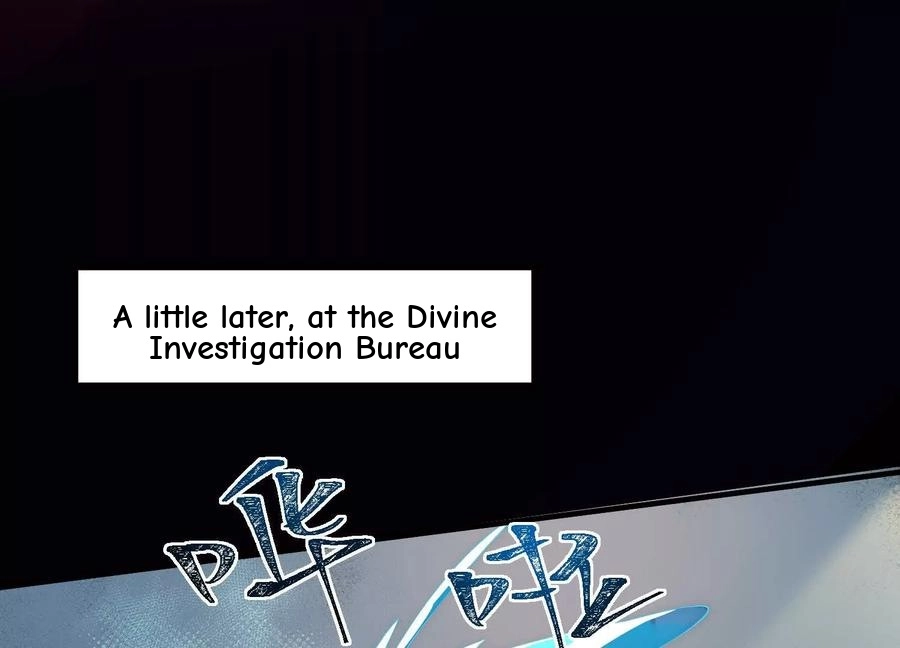 God's Desire Game Chapter 39 page 53 - 