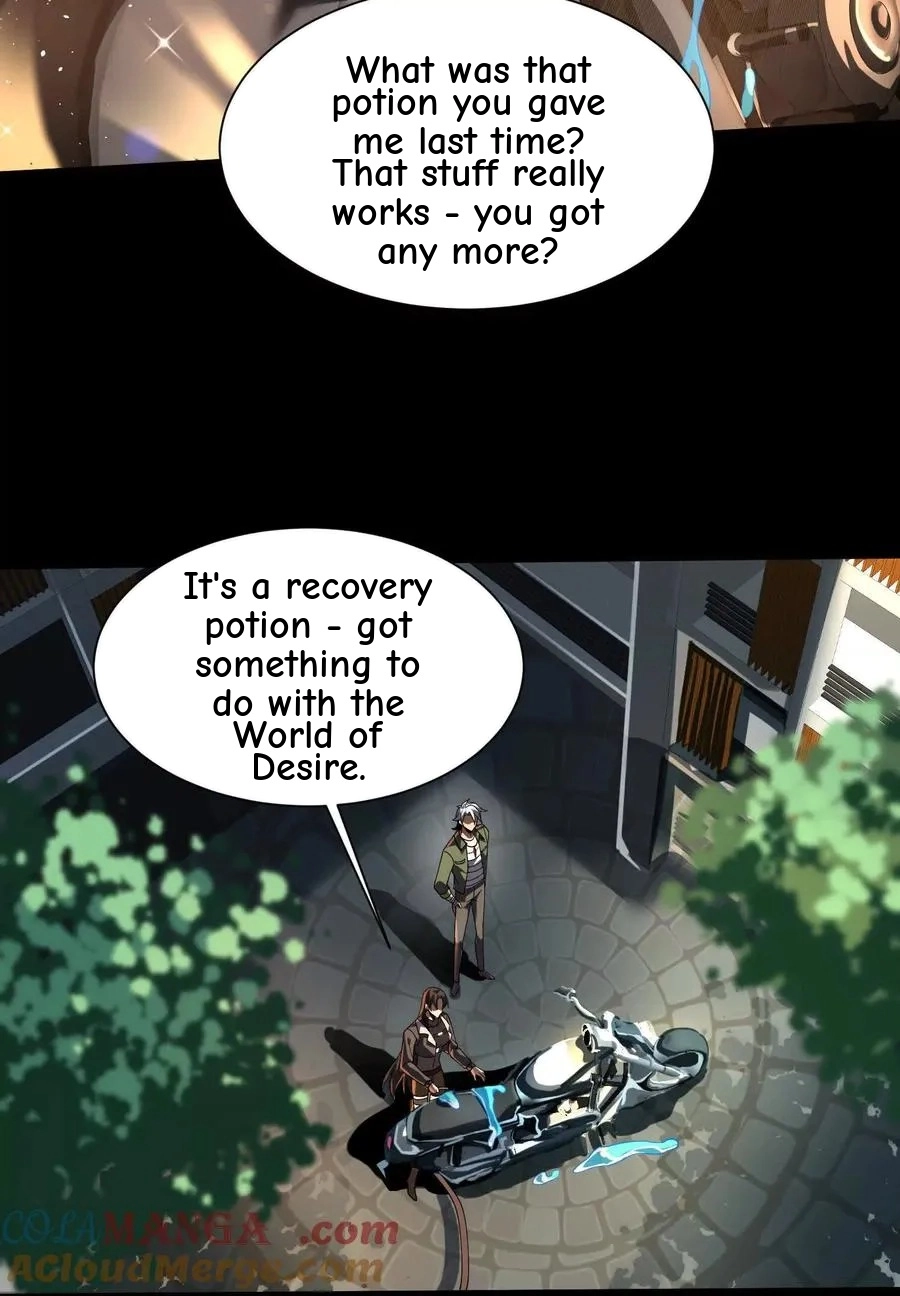 God's Desire Game Chapter 39 page 57 - 