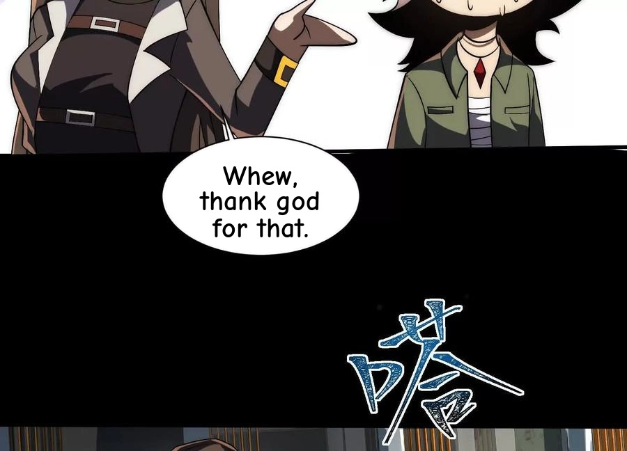 God's Desire Game Chapter 39 page 61 - 