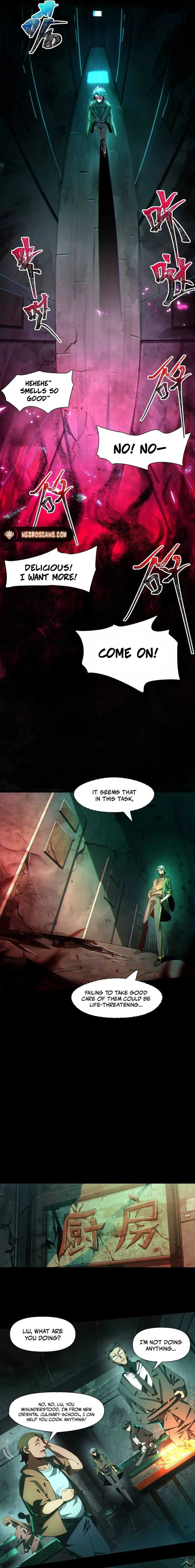 God's Desire Game Chapter 4 page 2 - 