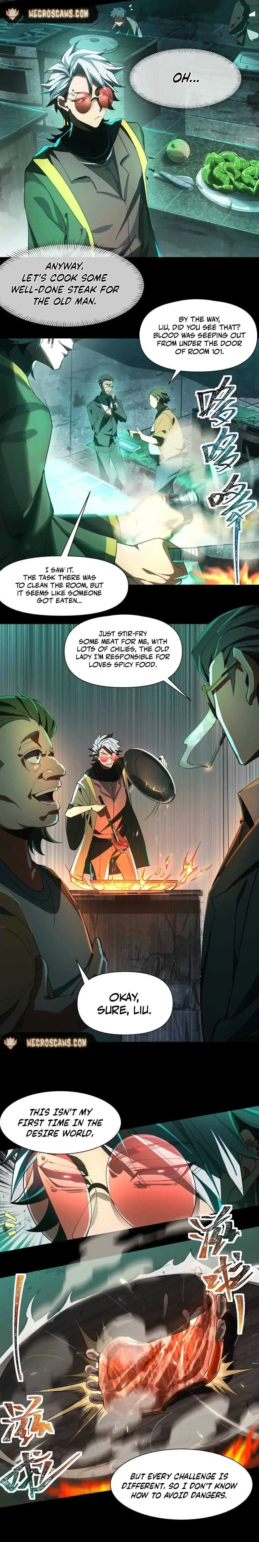 God's Desire Game Chapter 4 page 3 - 